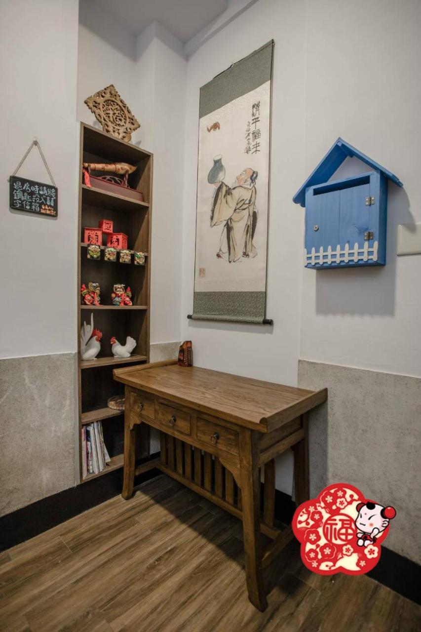 Ferienwohnung DaFuHao Tainan Exterior foto